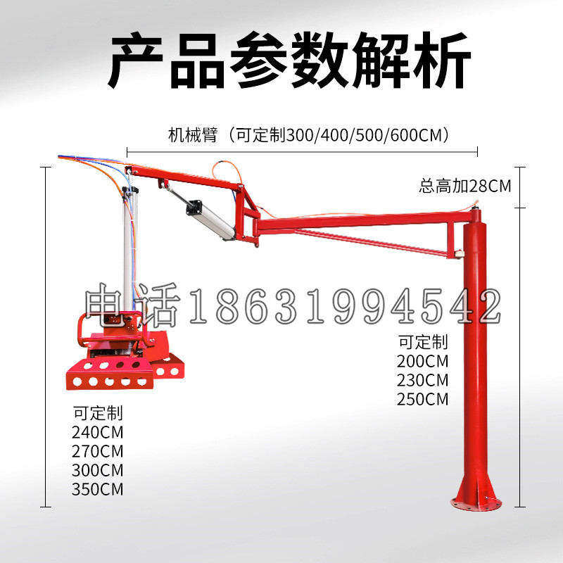 邕宁区schunk机械抓手DPZ-plus系列1321292 DPZ-plus 40-AS-V