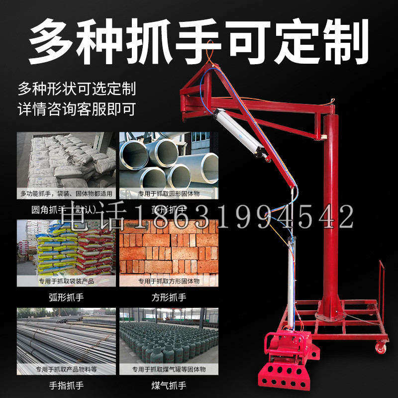 邕宁区schunk气缸|德国schunk机械抓手1315983|DPG-PLUS 80-1-AS代理商