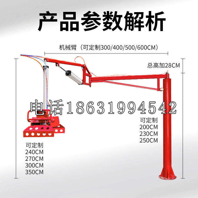 邕宁区schunk雄克机械抓手PGN-plus系列0372092|PGN-plus 64-1-AS-KVZ